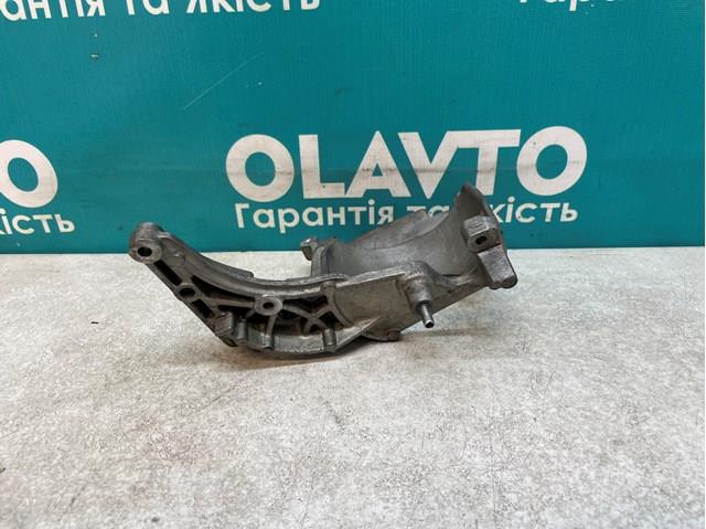 Купити 9672309580 Peugeot/Citroen 