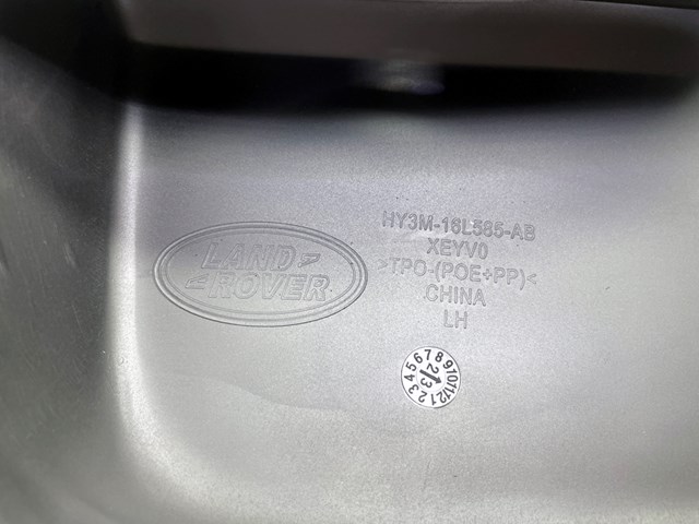 Купити VPLRP0531 Land Rover 