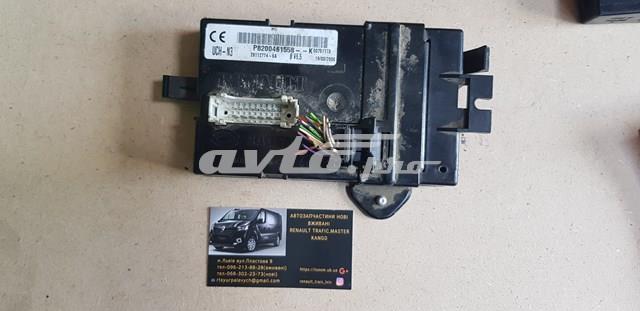 8200461558 Renault (RVI) 