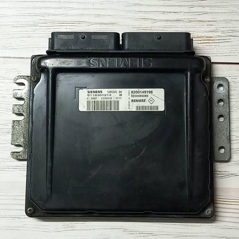 8200080285 Renault (RVI) 