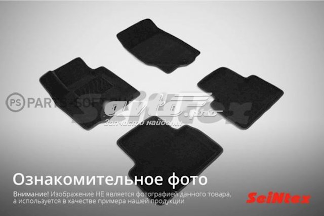 Комплект килимків Hyundai Santa Fe II позашляховик (CM) (2006 - 2012) ціна, від 46.31 USD