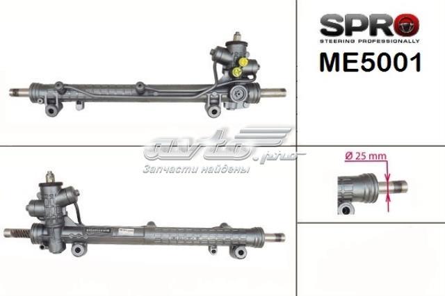 Управління рульове в зборі MSG ME201R ціна, від 55.87 USD