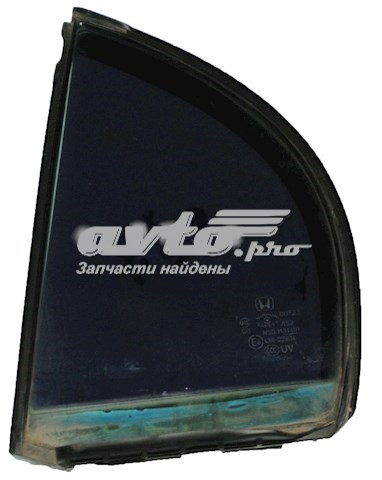  Honda 73455SNBE00 ціна, від 5.07 USD