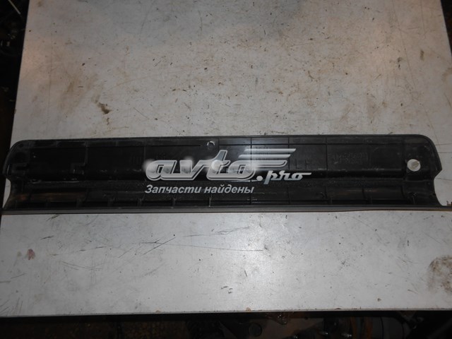  Mitsubishi MR417191