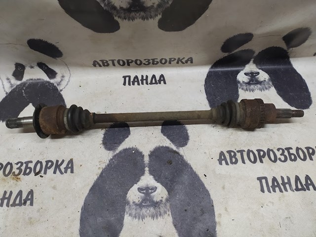 Піввісь задня, права C2S16874 Jaguar