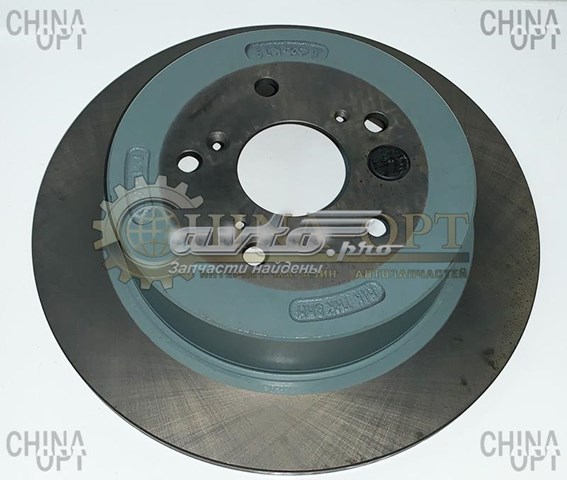 Диск гальмівний задній Chery T116GN3502075