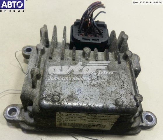 16267710 Opel 