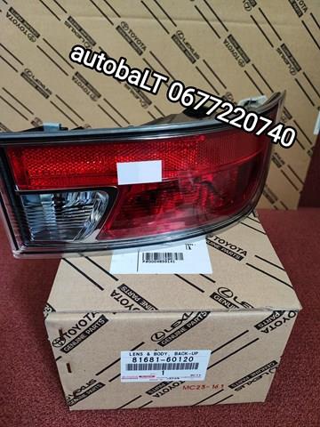 8168160120 Toyota Задня ліва фара
