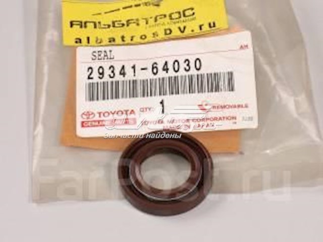 Купити 2934164030 Toyota Сальник вакуумного насоса