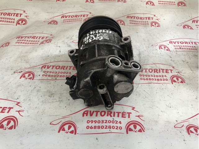 55702161 Fiat/Alfa/Lancia Компресор холодоагенту