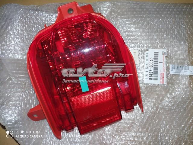 8145760040 Toyota Ліхтар протитуманний задній, правий