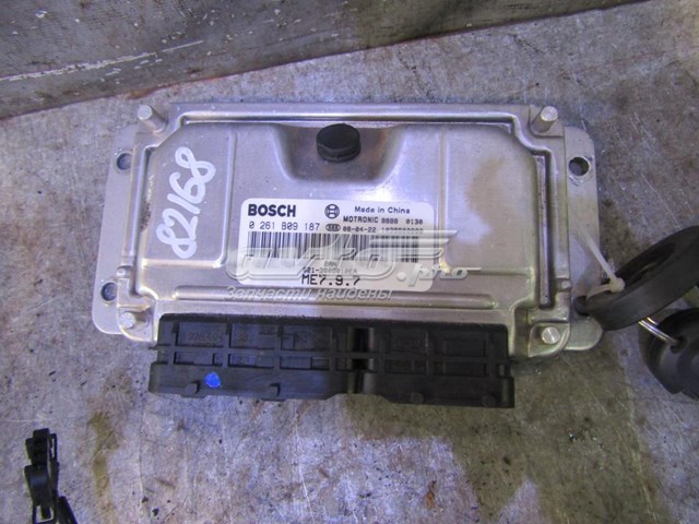 Купити S213605010 Chery 