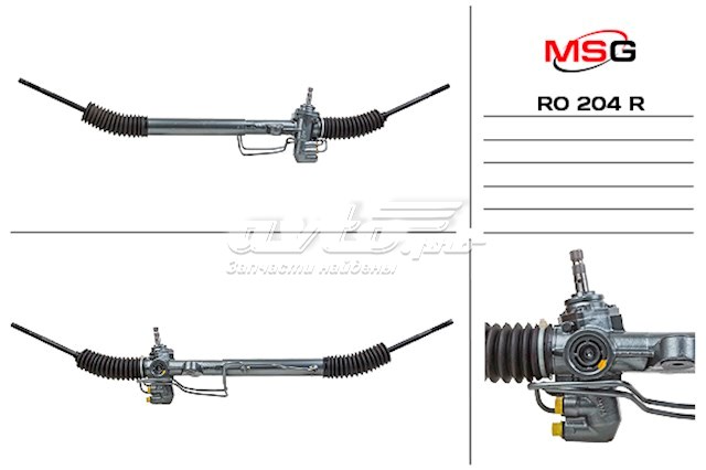 Рейка рульова QAB102730 Rover