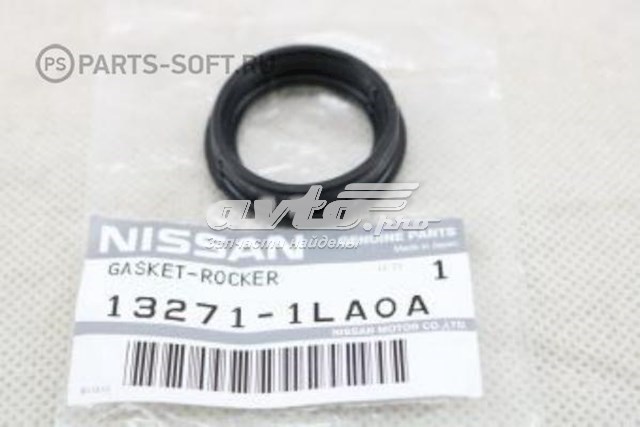 Купити 132711LA0A Nissan/Infiniti 