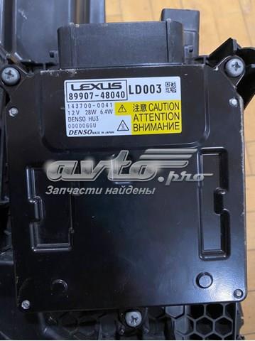 Купити 8990748040 Toyota 