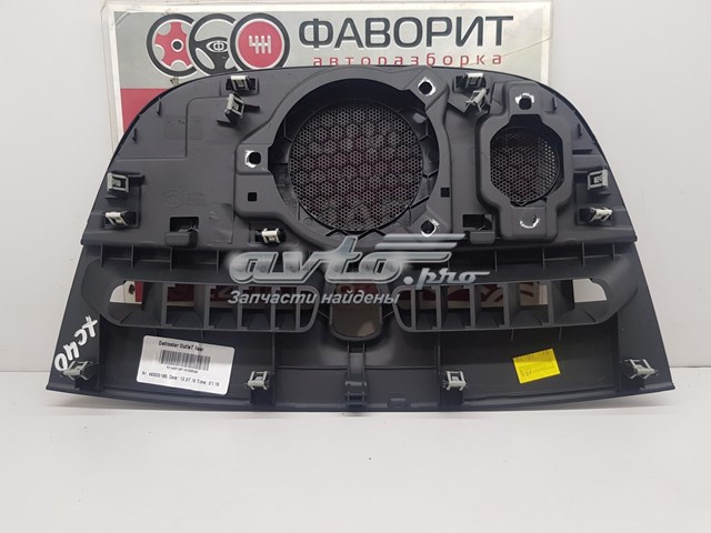  31442613 Volvo