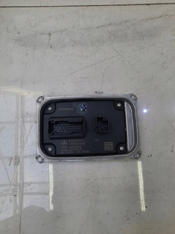 Купити A2239000511 Mercedes 