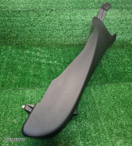  VAG 561863045 ціна, від 2.41 USD