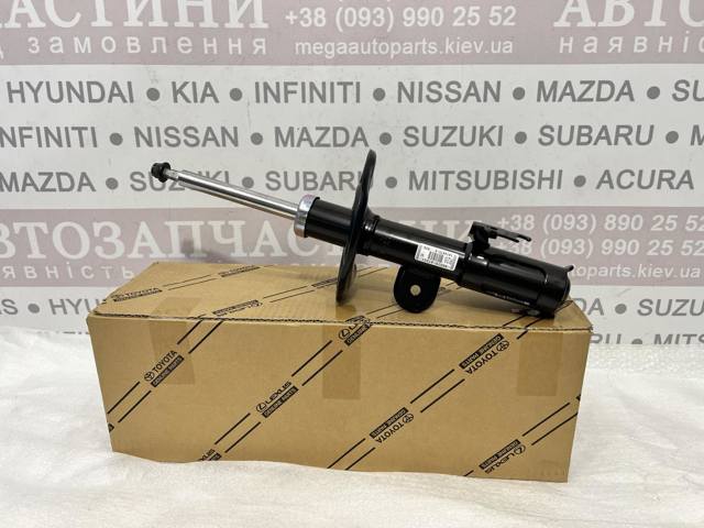 Амортизатор передньої підвіски, лівий Toyota 4852080626 ціна, від 136.56 USD