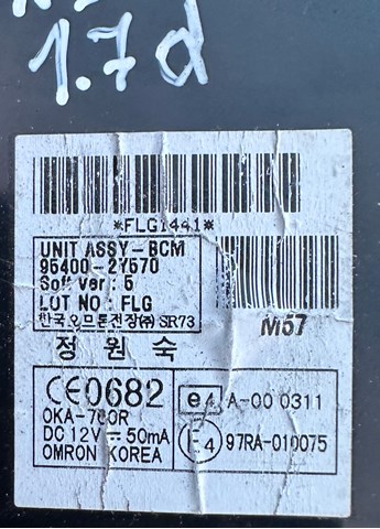 Купити 954002Y570 Hyundai/Kia 