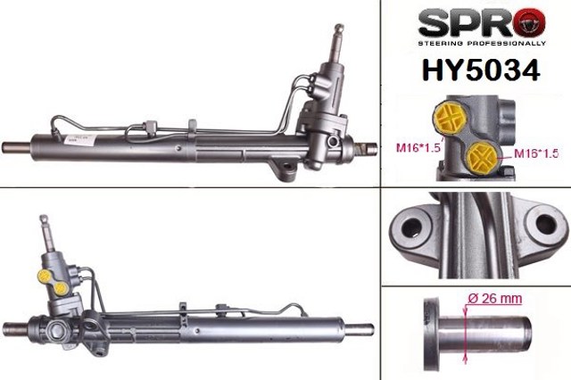 HY234R MSG Rebuilding Рейковий рульовий механізм