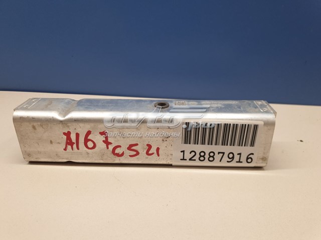  Mercedes A1676209800 ціна, від 56.43 USD
