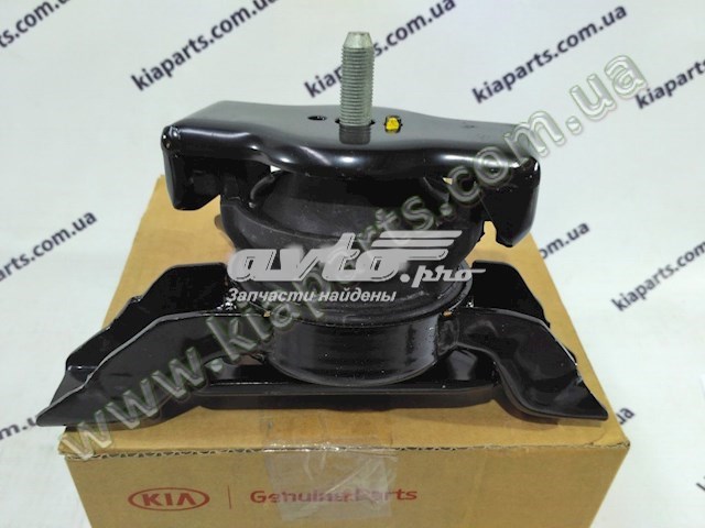 989214A500 Hyundai/Kia 