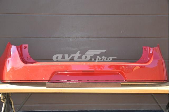 Купити 6410B271 Mitsubishi 