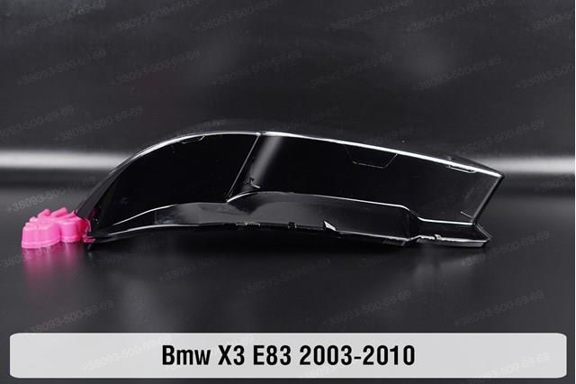 63123418423 BMW Фари
