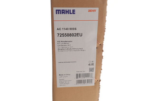 Радіатор охолодження кондиціонера Mahle Original AC1140000S