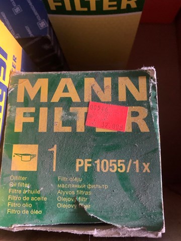 Фільтр масляний PF10551X Mann-Filter