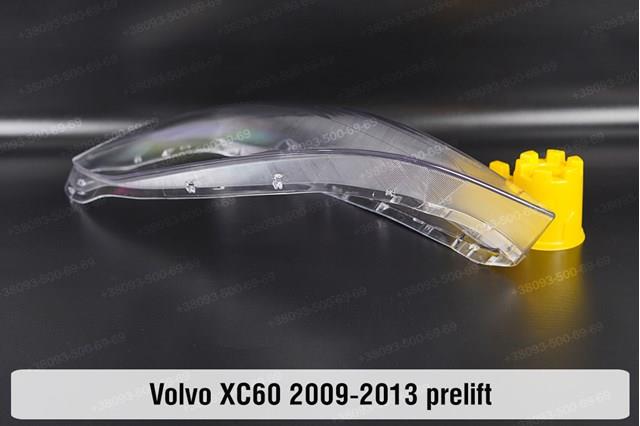 Купити 30763144 Volvo Права блок фара