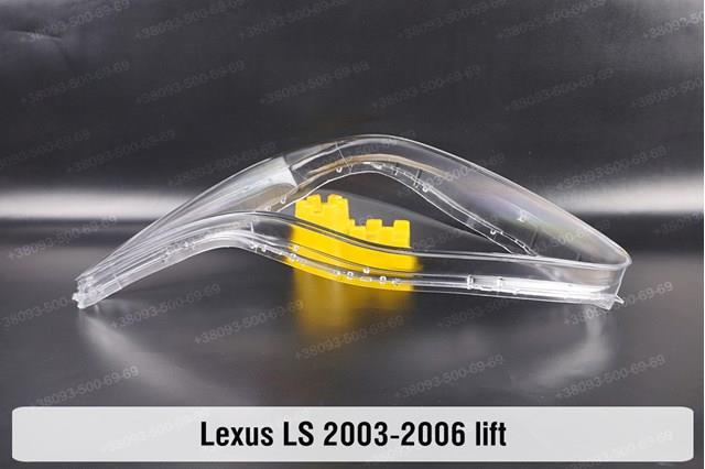 Фара права Lexus LS (UCF30) (Лексус LS)