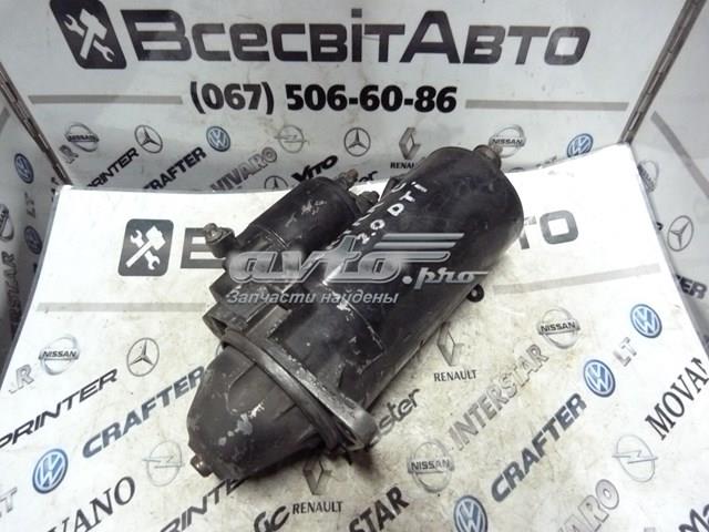 Кришка стартера передня Bosch 1005831230 ціна, від 26.72 USD
