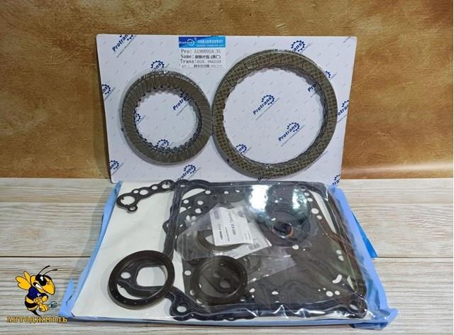 Купити DQ250 VAG АКПП в зборі (автоматична коробка передач)
