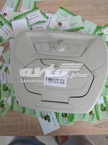 156226100 Ford 