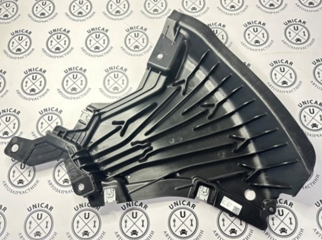 A2975202800 Mercedes 