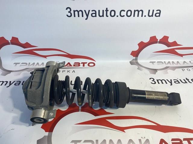  VAG 7L8512021