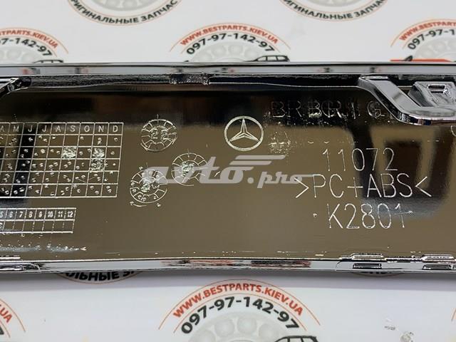 1508817 Autotechteile