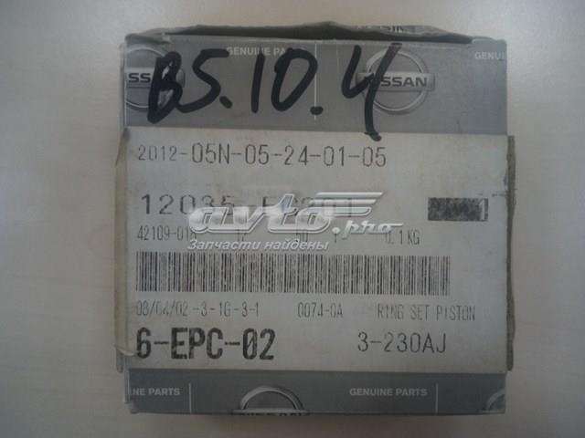 12035EG201 Nissan/Infiniti Комплект поршневих кілець на двигун, 2-й ремонт (+0,50)