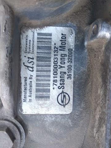  АКПП SsangYong Kyron 