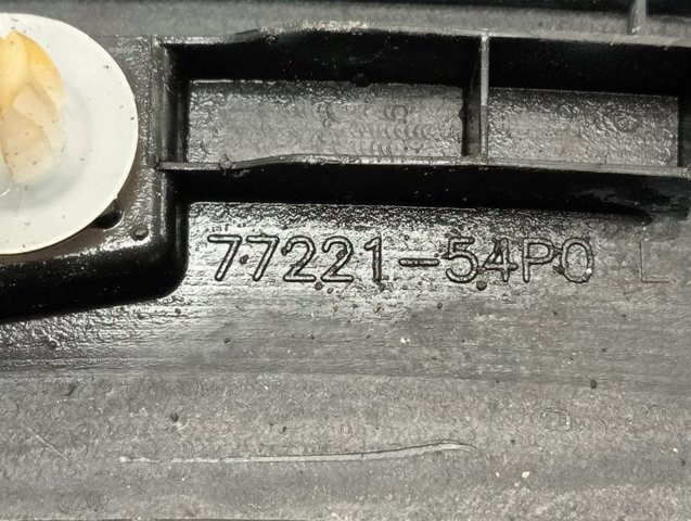  Suzuki 7722154P0 ціна, від 8.89 USD