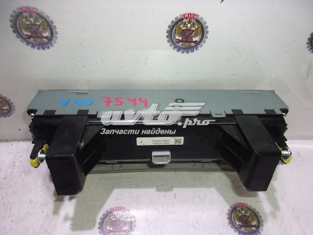 5590033B31 Toyota Механізм управління кондиціонером