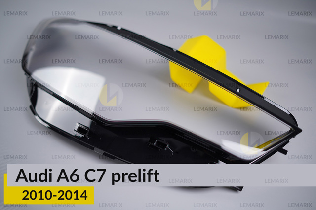 Купити A0404842 Lemarix Скло фари правої