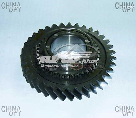  Geely 3170111101 ціна, від 16.66 USD