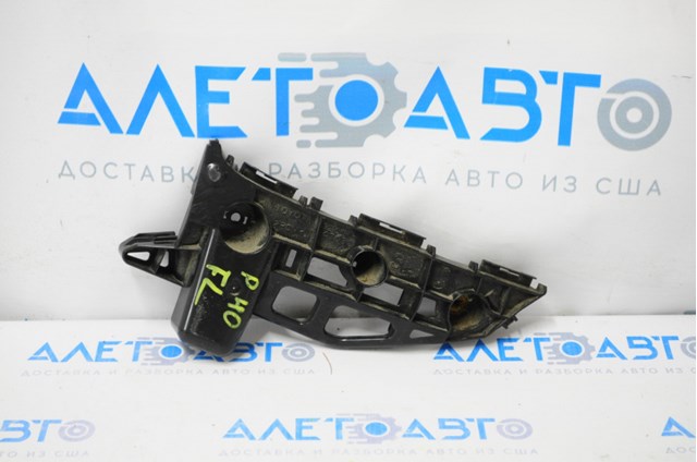 Кріплення бампера FPS FP7094931 ціна, від 5.85 USD