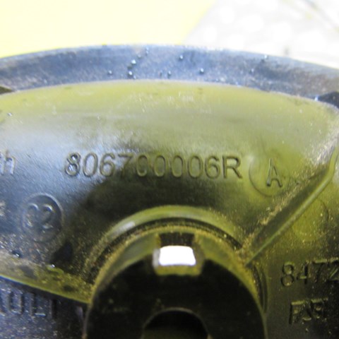 805039145R Renault (RVI) 