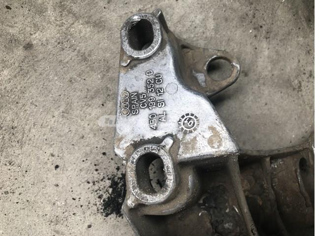  4B0199352D VAG