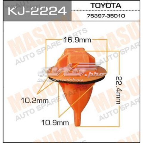 Пістон (кліп) кріплення накладок порогів Masuma KJ2224 ціна, від 1.57 USD