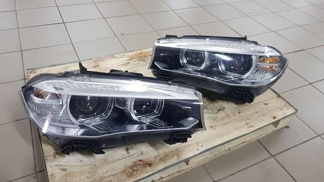  BMW 7290054 ціна, від 366.82 USD
